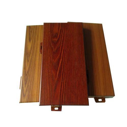 木纹板(7)