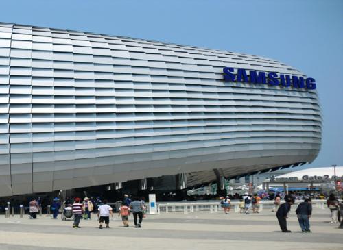 Samsung Technology Building, Aluminum panel, Aluminum Veneer, Aluminum Material 